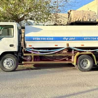 أسوسي  2009  مةنةفيست جوارتايةي لوك قرجيكي بجوكي هةية بي سةرفو بوغار ز...