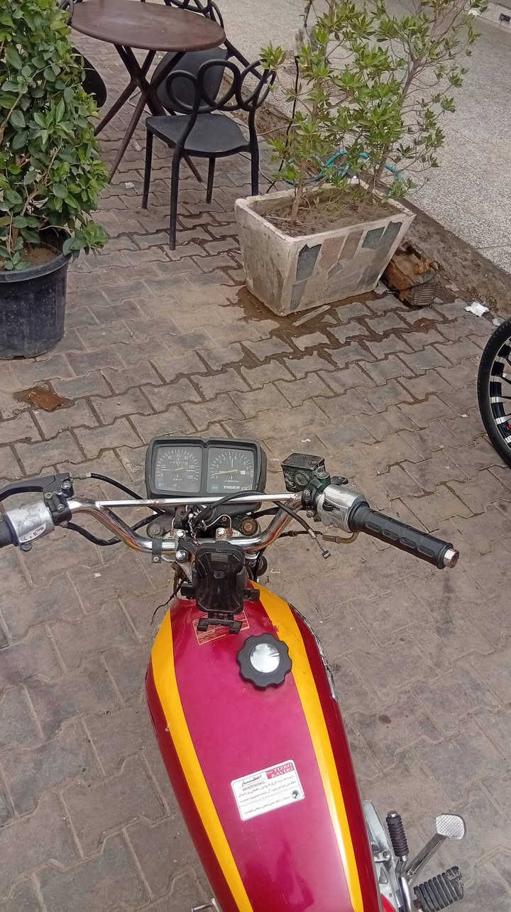 ***********
550
