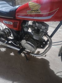 دراجة للبيع • نمرة مفتوحة • البصره ابو الخصيب