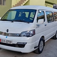 مكينه وكير شرط • رقم انكليزي • ٢٠١٥