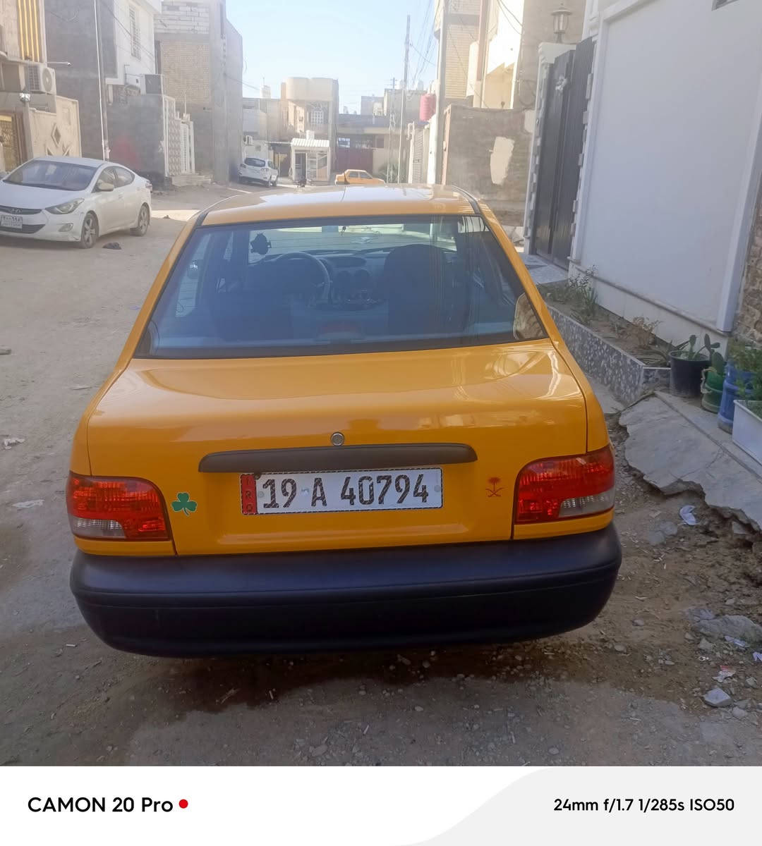 سلام عليكم سايبه 2025البيع السعر ٧٣وبيهه مجال


**إذا كنت صاحب هذا الإعلان وتريد حذفه لأي سبب، رجاءا أرسل رسالة إلى الدعم الفني**