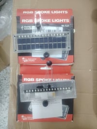 نشرات شحن • شحن تايبسي • طاقه شمسيه