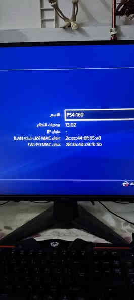 السلام عليكم

بلي فور برو واحد تيرا للبيع مستخدم قليل لوك ستيكر مداخل صيانه ابد ونضيف كلش ويا جوستك عدد 2 واير

شحن 4 مترات

المكان الكوت العزه

*********** رقم الهاتف

السعر النهائي 300

ما عدي توصيل
