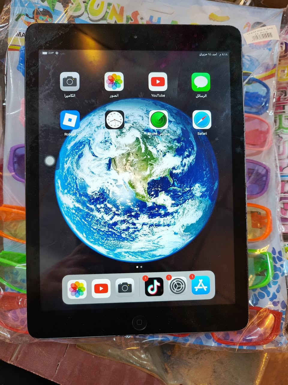 ايباد نضيف ذاكره 16
والسعر 60💕🌷💕🌷💕💕🌷💕🌷💕


**إذا كنت صاحب هذا الإعلان وتريد حذفه لأي سبب، رجاءا أرسل رسالة إلى الدعم الفني**