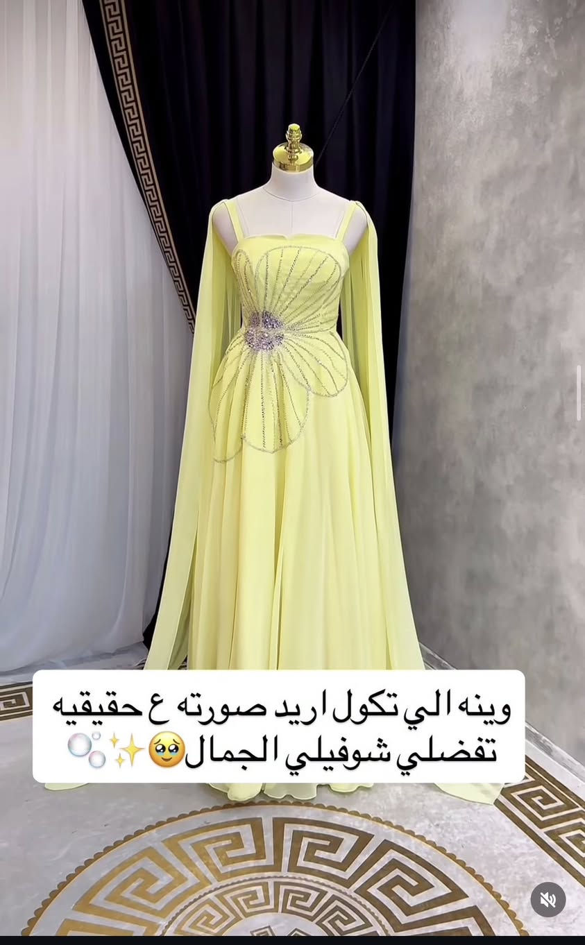 مرحبا
عندي هذه فستان يلبس ٤٠/٤٢ جديد مملبوس ابد اريده١٠٠


**إذا كنت صاحب هذا الإعلان وتريد حذفه لأي سبب، رجاءا أرسل رسالة إلى الدعم الفني**