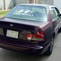 النترا ١٩٩٢ • الضلوعيه • مكفول مكينة وكير