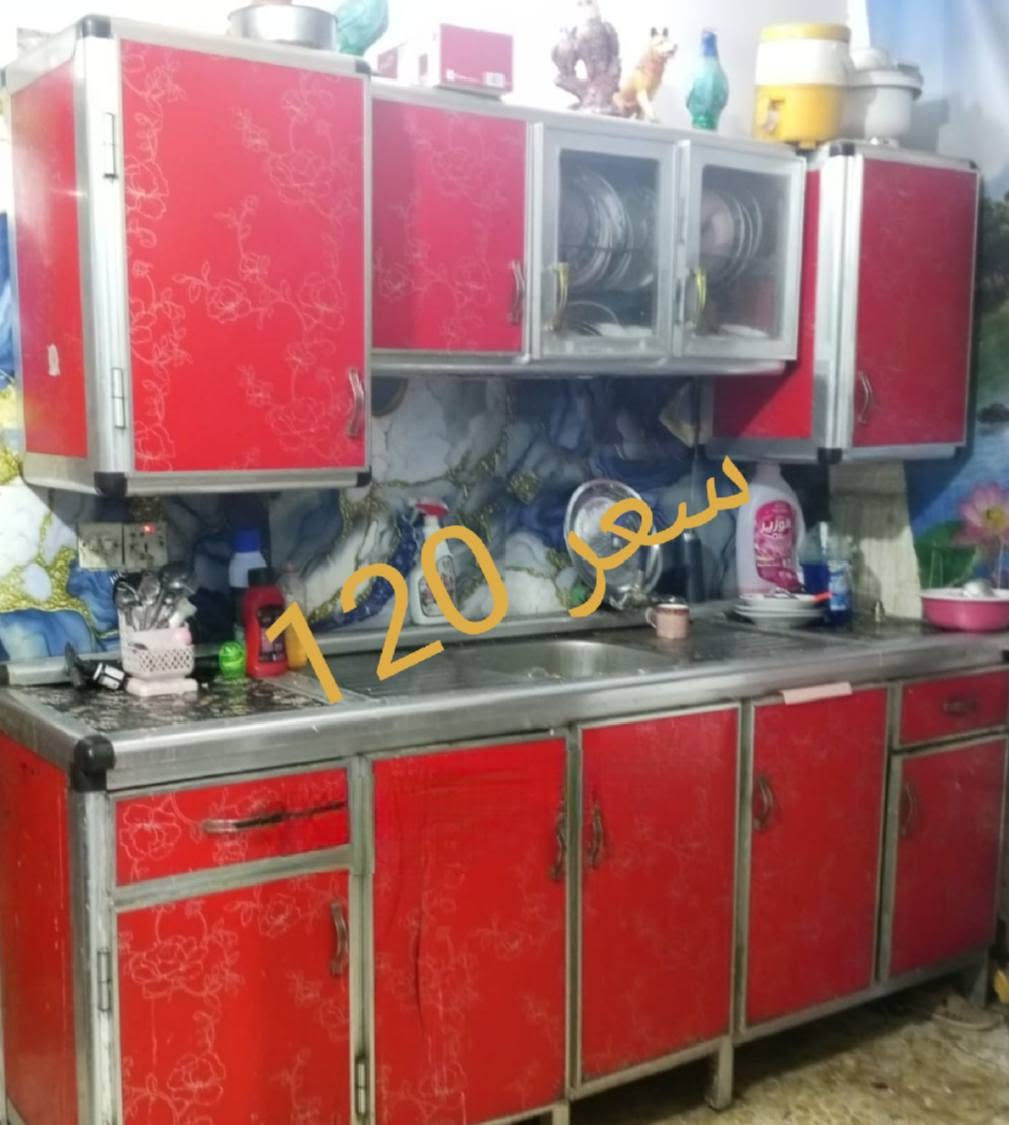 ***********تواصل واتساب
