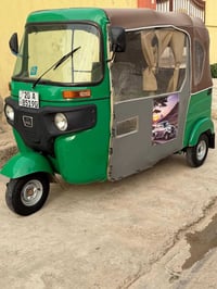 اللبيع موديل 2022شهر ١١ 07721868175