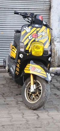 بوليسي مزوده ٥٥ بلادي للبيع  07712156208