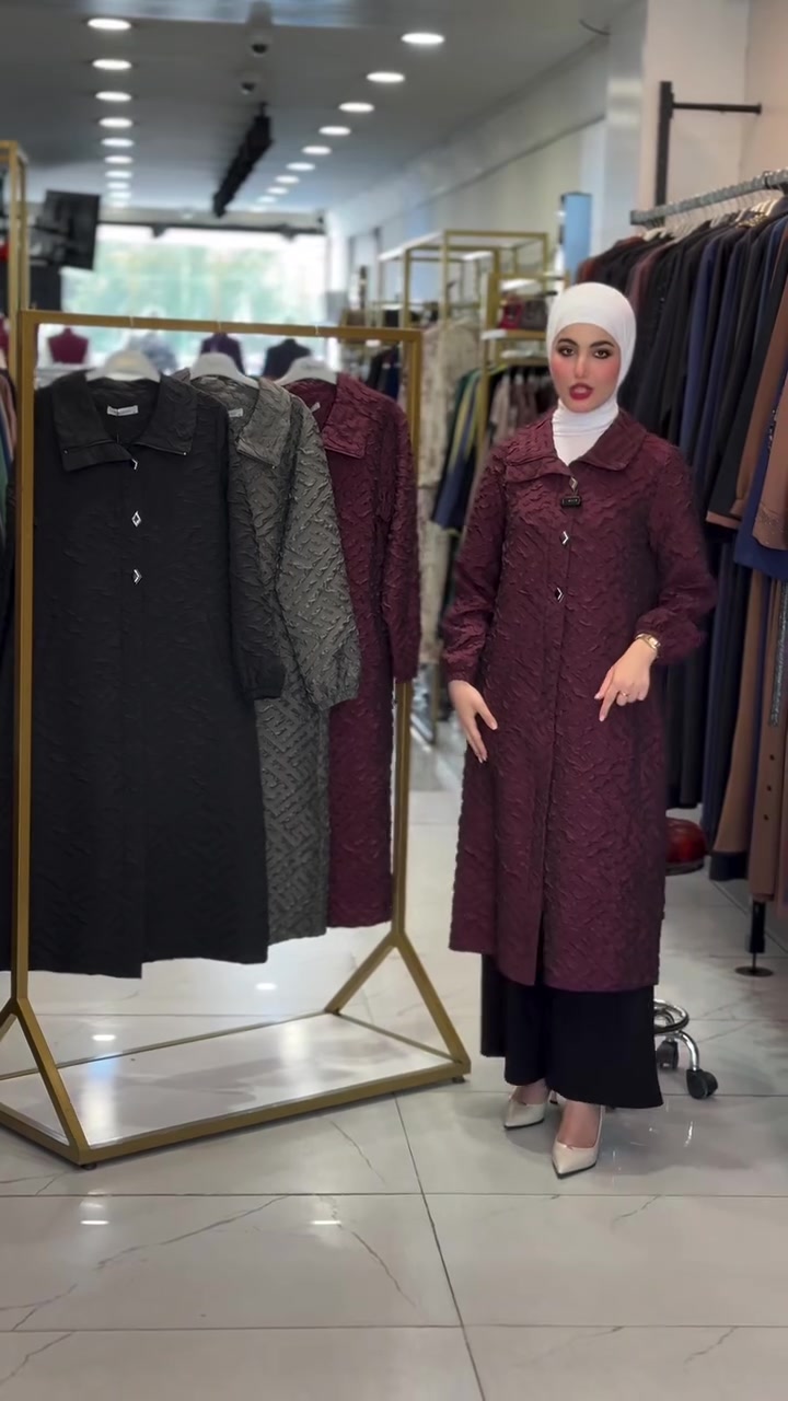 ( أزياء ياقوته ) الأناقه والتميز 
📍العنوان :
: بغداد العطيفيه تقاطع براثا 
يفتح البوتيك ساعه 11 ص _ 11 م 
كولكشن العيد 
كب صيفي موديل جديد راقي
قياس , 40, 42, 44, 46, 48, 50
الالوان ؛ أسود ، رصاصي ، ماروني 
ماركه تركيه راقيه 
للحجز والاستفسار على الرقم ***********
#fypシ #fypage #اكسبلور

