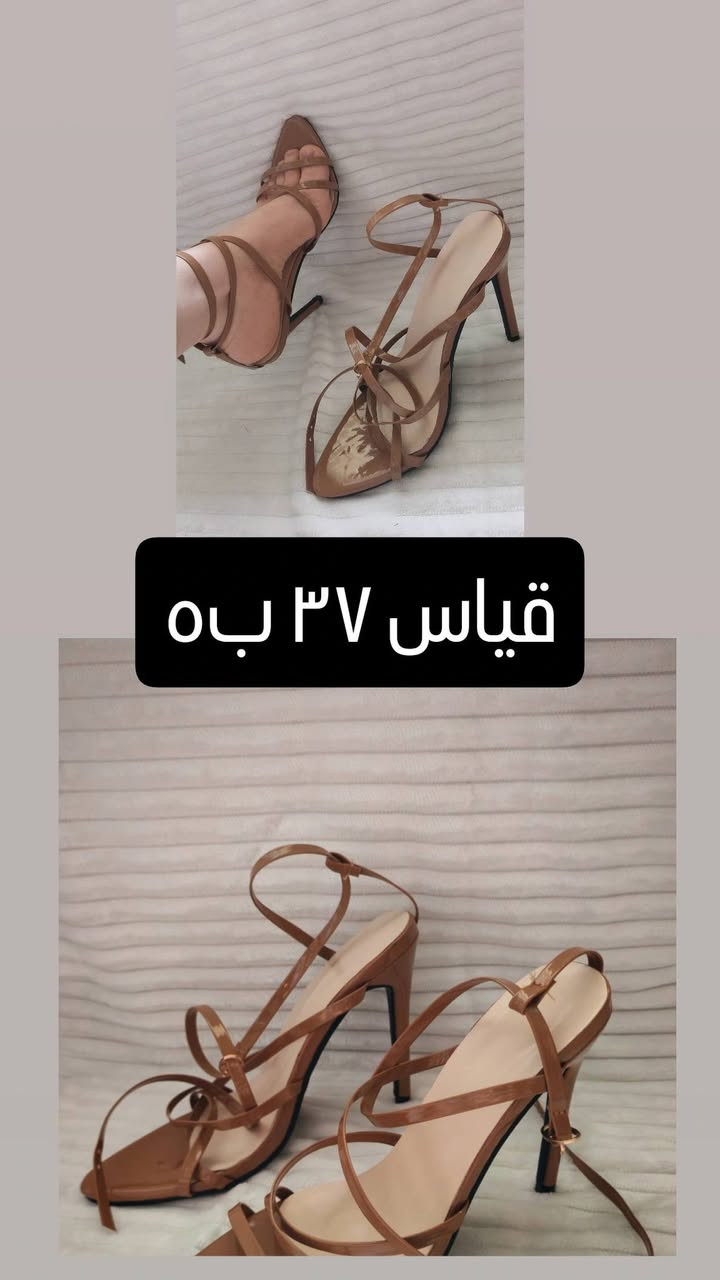 انسب الاسعار
القياسات والاسعار وكل التفاصيل مكتوبه على الصور
توصيل الف


**إذا كنت صاحب هذا الإعلان وتريد حذفه لأي سبب، رجاءا أرسل رسالة إلى الدعم الفني**