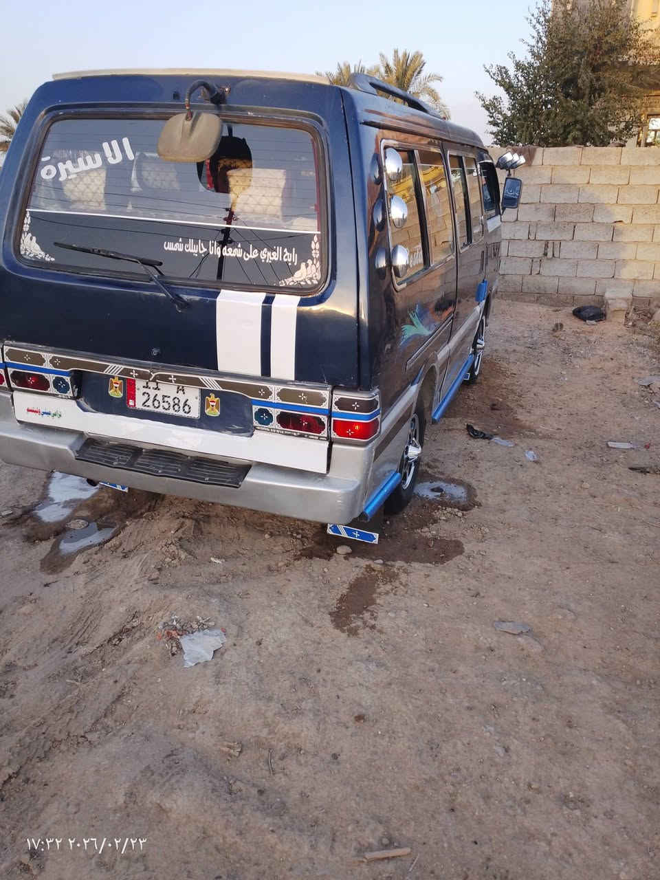 سلا عليكم كيه موديل ٩٥ رقم نكليزي بسمي سنويه جديده  مصفرره هيه وغرامات محرك كير اكسن كهربائيات كلهه شغاله ‏‏‪***********‬‏  اتصل عل رقم خاص ماجاوب
