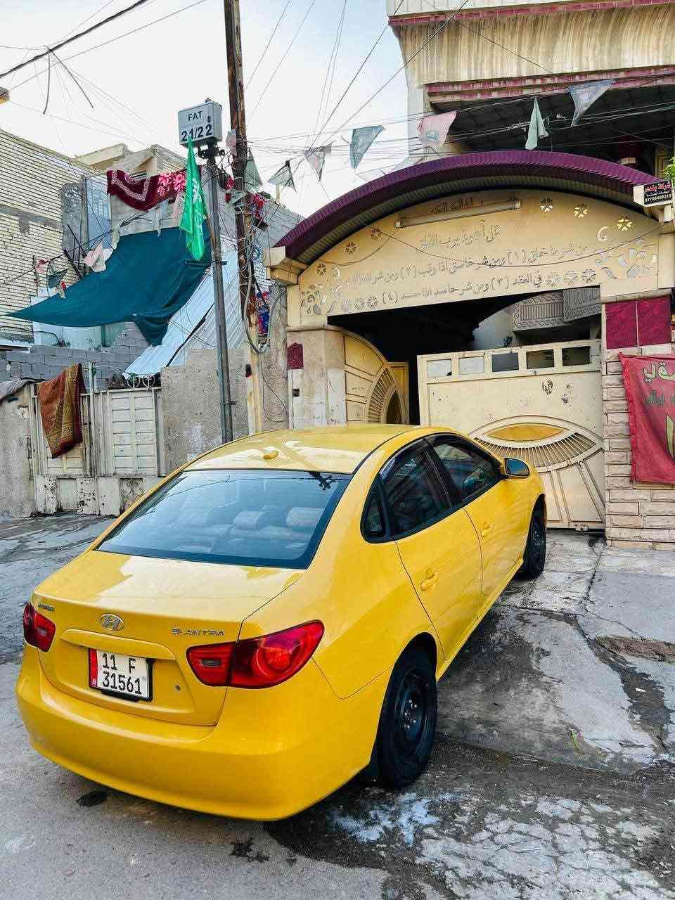 سلام عليكم
النترا للبيع رقم بغداد نكليزي مصفره 2008 وراد أمريكي السياره ليبل واحد عدا لبنيد مبدل السياره بدون دواخل شواصي لغود تكم حوض كله كفاله مكينه وكير مكفولات مبدلهن جدد بيها تلحضيات معجون فقط صدر امامي خلفي جديد باتري دينمو جديد منضومه بانزين كلها جديد مال تفصيخ
منضومه تبريد جديده خير من الله السياره نقصها الجامه الاماميه فقط وبيها طخه بل دوسه بعدني مامصلحه السعر 85 وبيها مجال   للاستفسار ***********

