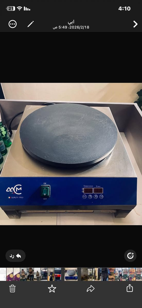 سلام عليكم للبيع متواجد واتساب ***********
