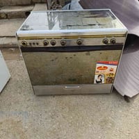 طباخ كريازي • المصري الأصلي • نظيف