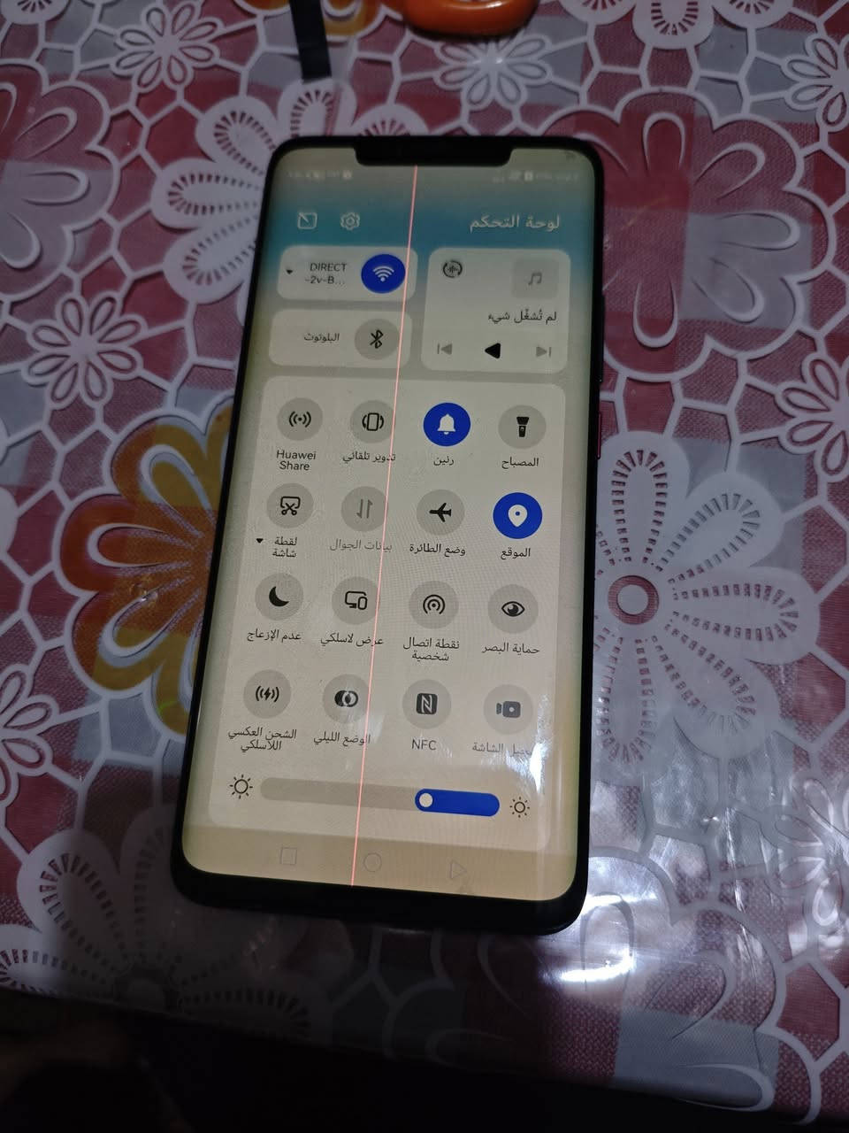 هواوي ميت ٢٠برو جهاز ابيعا بورد
شغال بس يرادله بطاريه على خفله تطفه شاشه 
٥٠الف مابي اي مجال بايعه بورد مكان بغداد زعفرانيه


**إذا كنت صاحب هذا الإعلان وتريد حذفه لأي سبب، رجاءا أرسل رسالة إلى الدعم الفني**