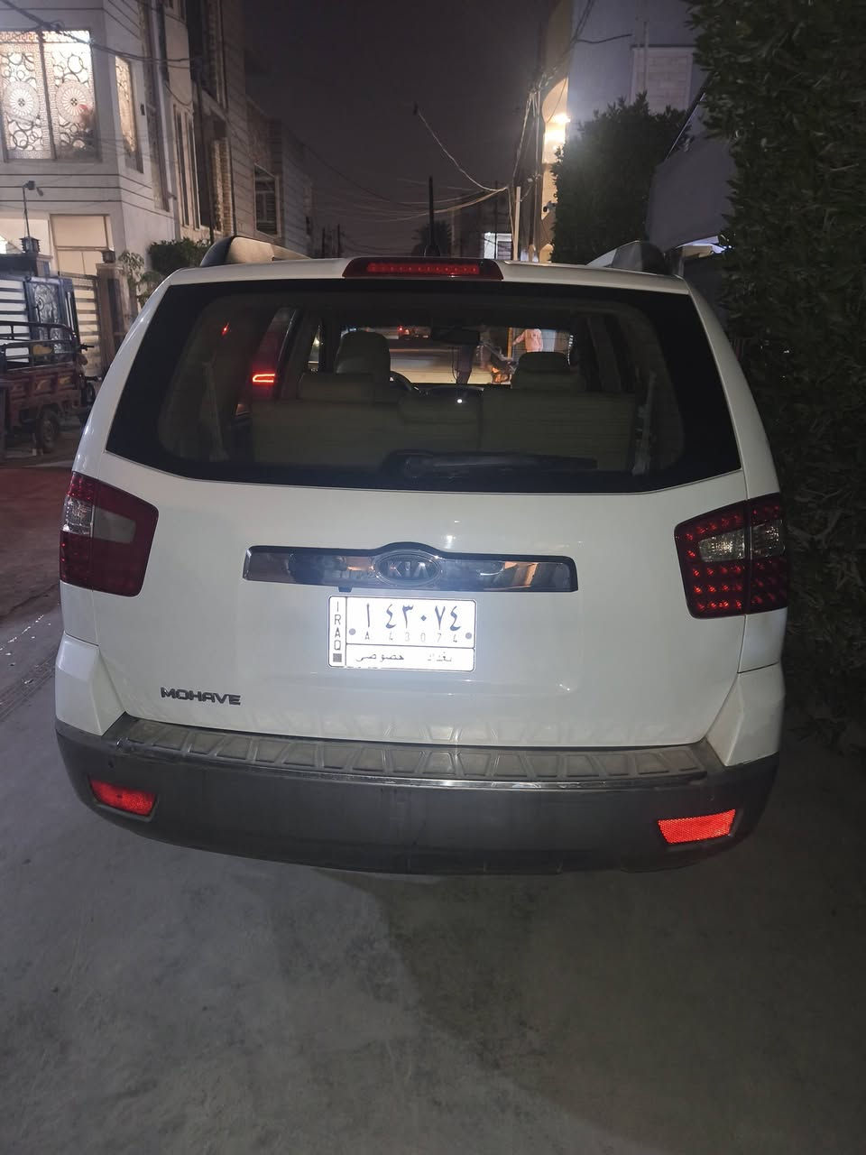 للبيع كيا موهافي 2012 وارد خليجي  رقم بغداد نكليزي مكفوله كفاله عامه وباسمي اني مشتريه من الوكاله ممبيوعه هاي اول  بيعه  ماشيه270 مكينه 6 سلندر 3800 تبريد 3 قطع فتحه  تحكم ستيرن  دبل اكسن فور ويل ثلاجه داخليه اكرر كفاله عامه حته من الشخط السعر 155 للستفسار ***********
