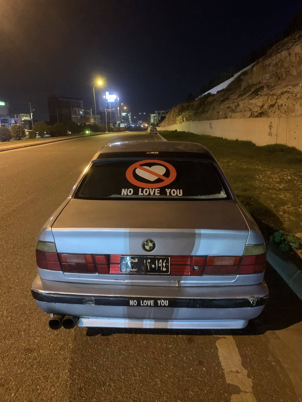 سلاو هاوريان بيم ١٩٩٣ گير عادي مه كينه ٥٢٥ سه ياره يه كي بيكي شه يه بيمشكيله يه نرخي ٢٥ گه لاو مه عامه له يه كي برايانه سه ياره كه ئارمه ئارمه كه ي ون بوه


**إذا كنت صاحب هذا الإعلان وتريد حذفه لأي سبب، رجاءا أرسل رسالة إلى الدعم الفني**