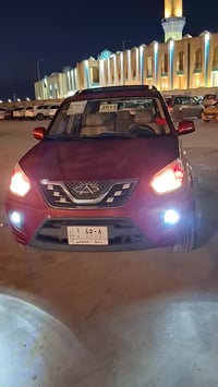 تيكو 2013 • كفالة عامه • ١٢٧ الف