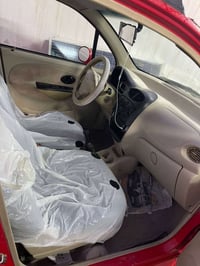 كيوكيو • فول نضافة • ٢٠١٣