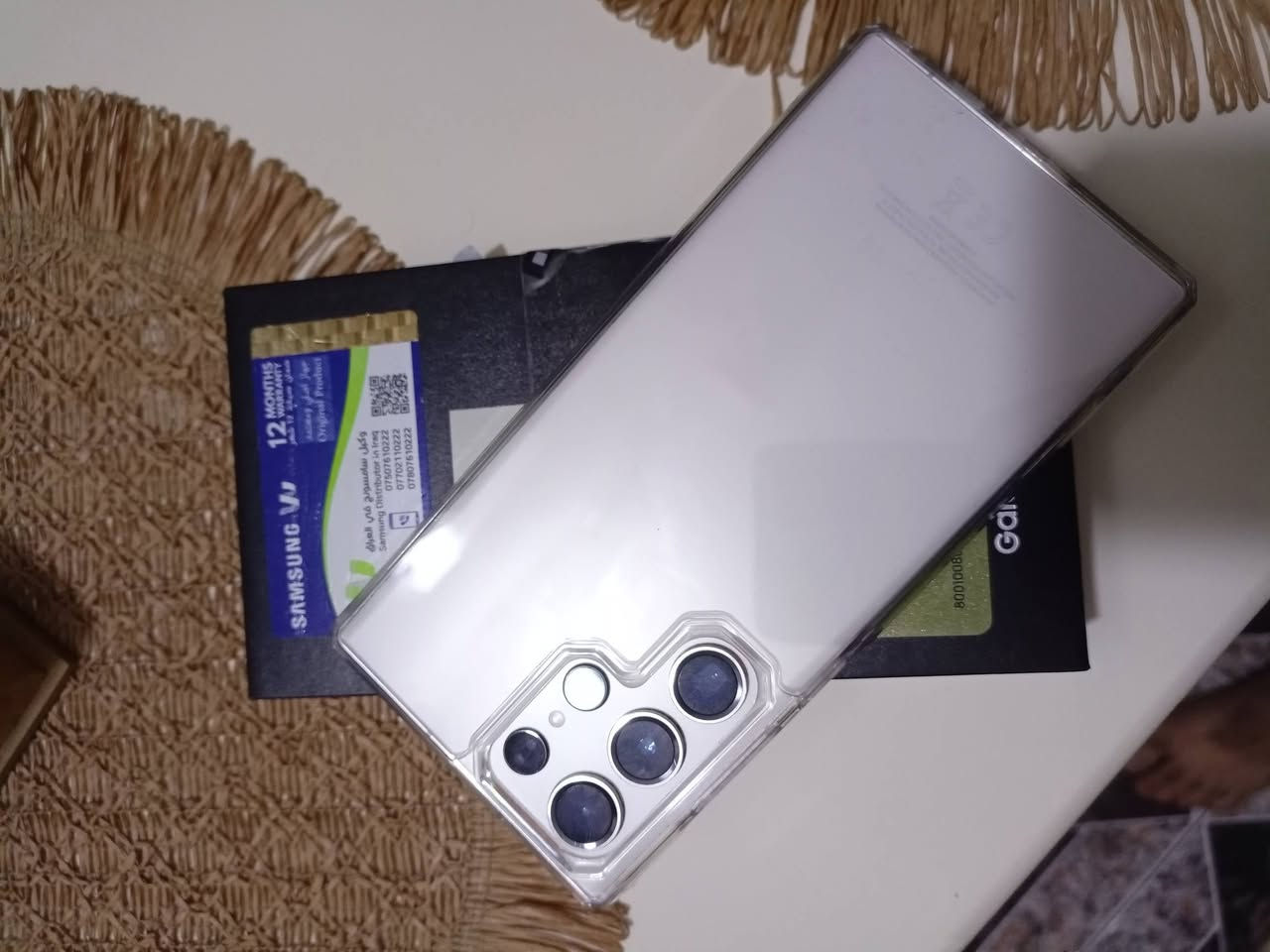 السلام عليكم اس ٢٣ جهاز جديد شرق اوسط عربي دبل شريحه
كامل ملحقات للبيع فقط مستبدل كلاس شاشه جهاز جديد
بغداد الحريه ***********
