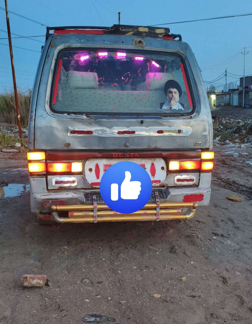 سلام عليكم كيه بسته94 بلاديه رقم احمر قادسيه كير ومحرك اكسن نضيفات حداديه تخم تاير كهربائيات كله شغاله راعيه موجود أتعهد بس بالمالك مكاني بابل القاسم سعره 18 وبيه مجال حك الجيه ***********
