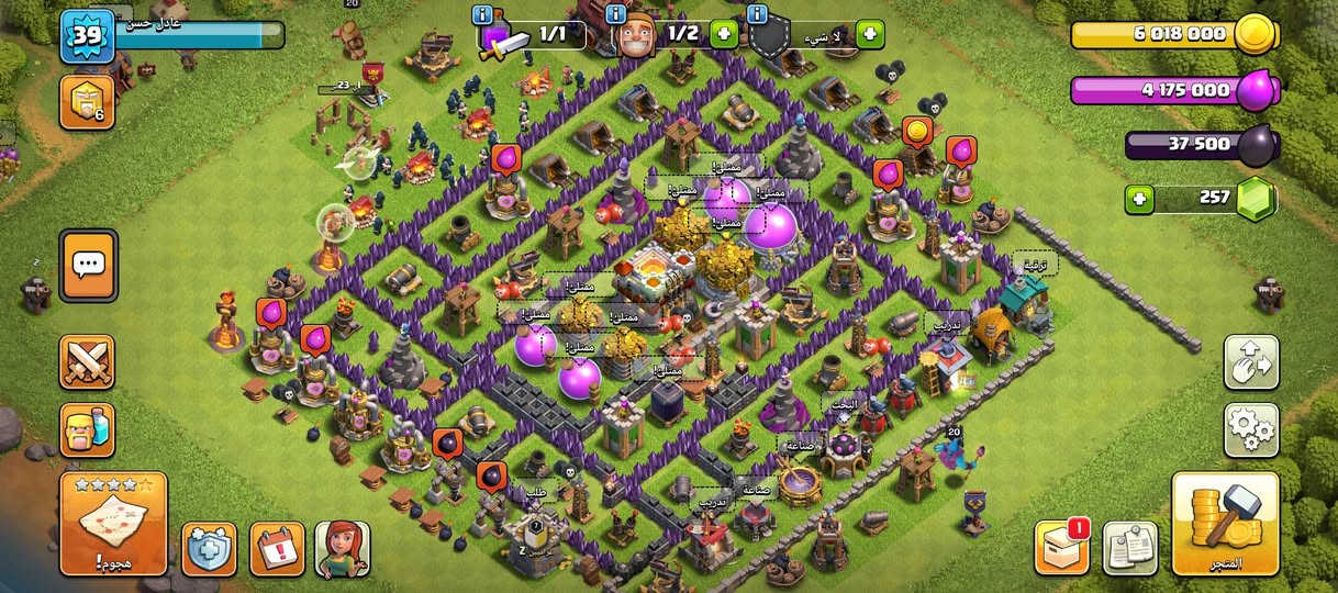 تاون 11بس يكمل تطوير شكم شغله كبل 12بدال حساب ببجي لانطيك فرق ولاتنطيني فرق وجه لوجه


**إذا كنت صاحب هذا الإعلان وتريد حذفه لأي سبب، رجاءا أرسل رسالة إلى الدعم الفني**