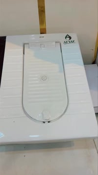 مقعد شرقي • افياء • بوابه