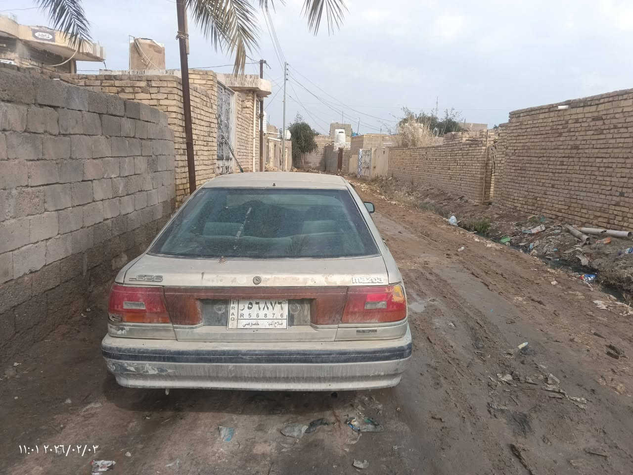 للبيع مازده
السعر 5ورقات 
‏‪***********‬‏
