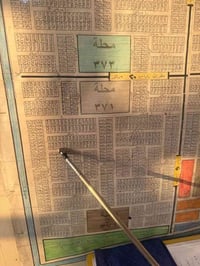 محلة ٣٧١ • ١٠٠م • للبيع