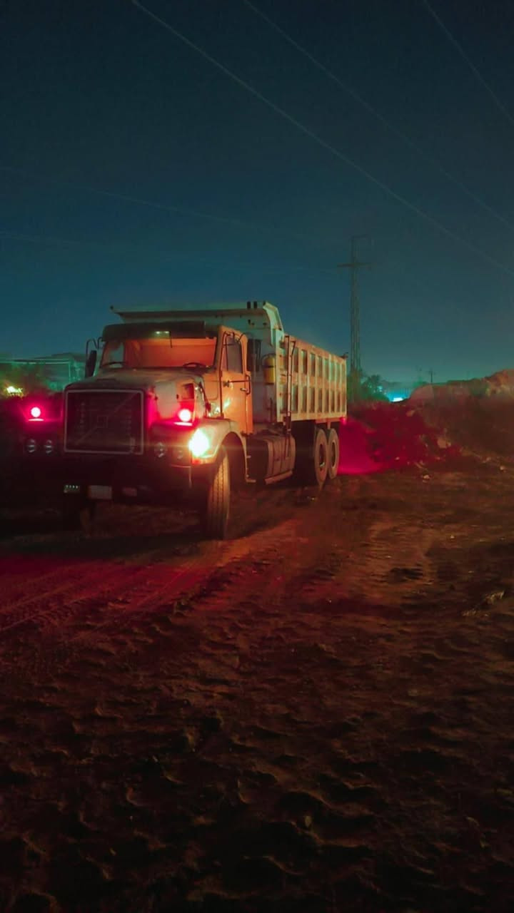 البيع ***********
