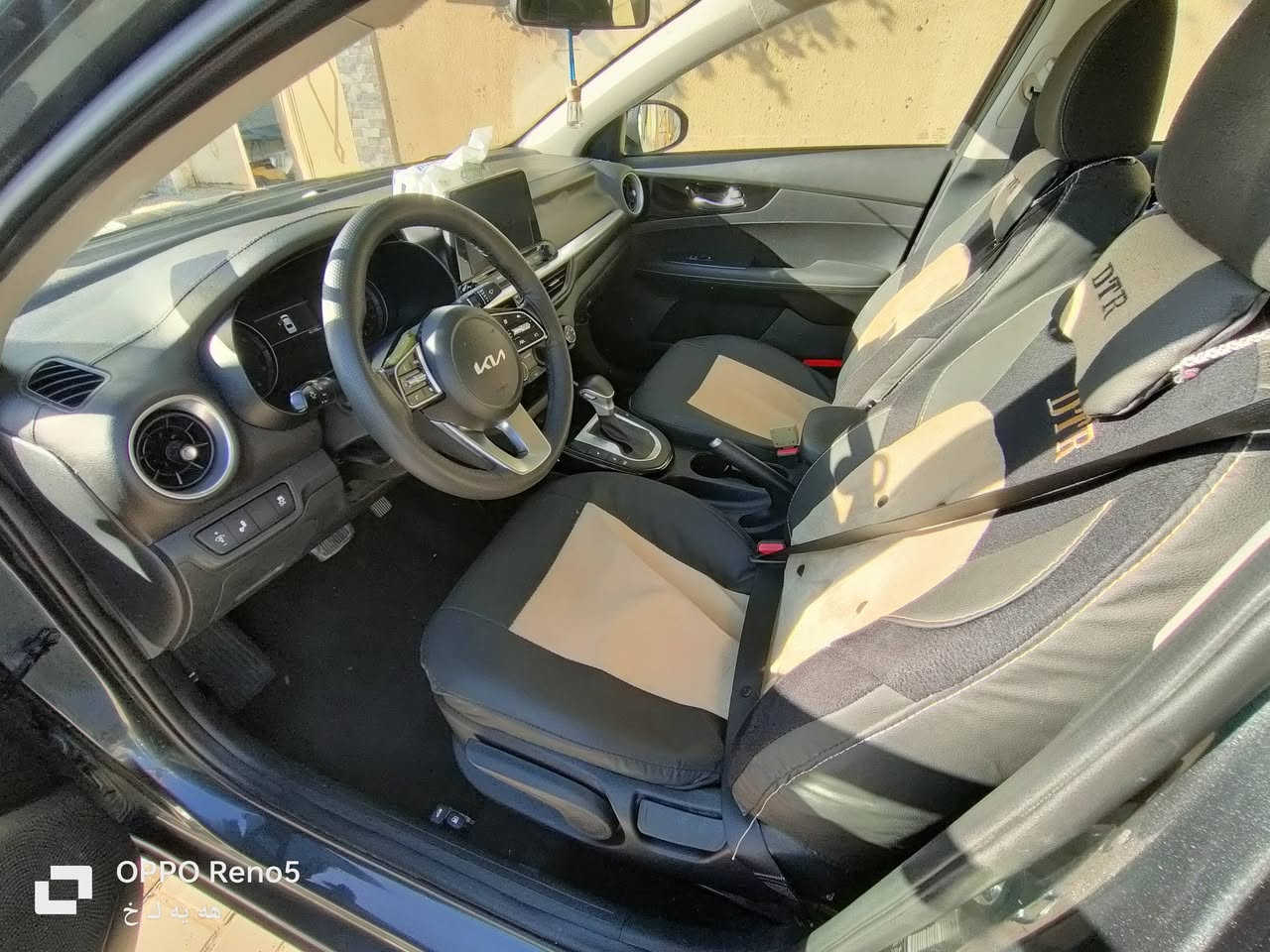 السلام عليكم
كيا فورتي وارد كندي
حادث بنيد وشويه من الجاملغ
بلا دواخل
موديل 2024 أربيل 
ماشيه 24ميل
المواصفات 
محرك 2000دوش
كير AT خليجي المرغوب
تحكم ستيرن
اشاير بلمري
شاشه وكامره 
رادار امامي وجانبي
تدفئه كشنات +ستيرن
ويل كب
تبريد قطعتين
السعر 145 وبيه مجال 
رقم الموبايل ***********
العنوان النجف الاشرف
ملاحظه .المحرك مفتوح
