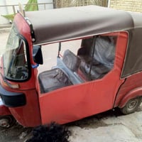 تكتك • موديل ٢٠١٨ • اوراق