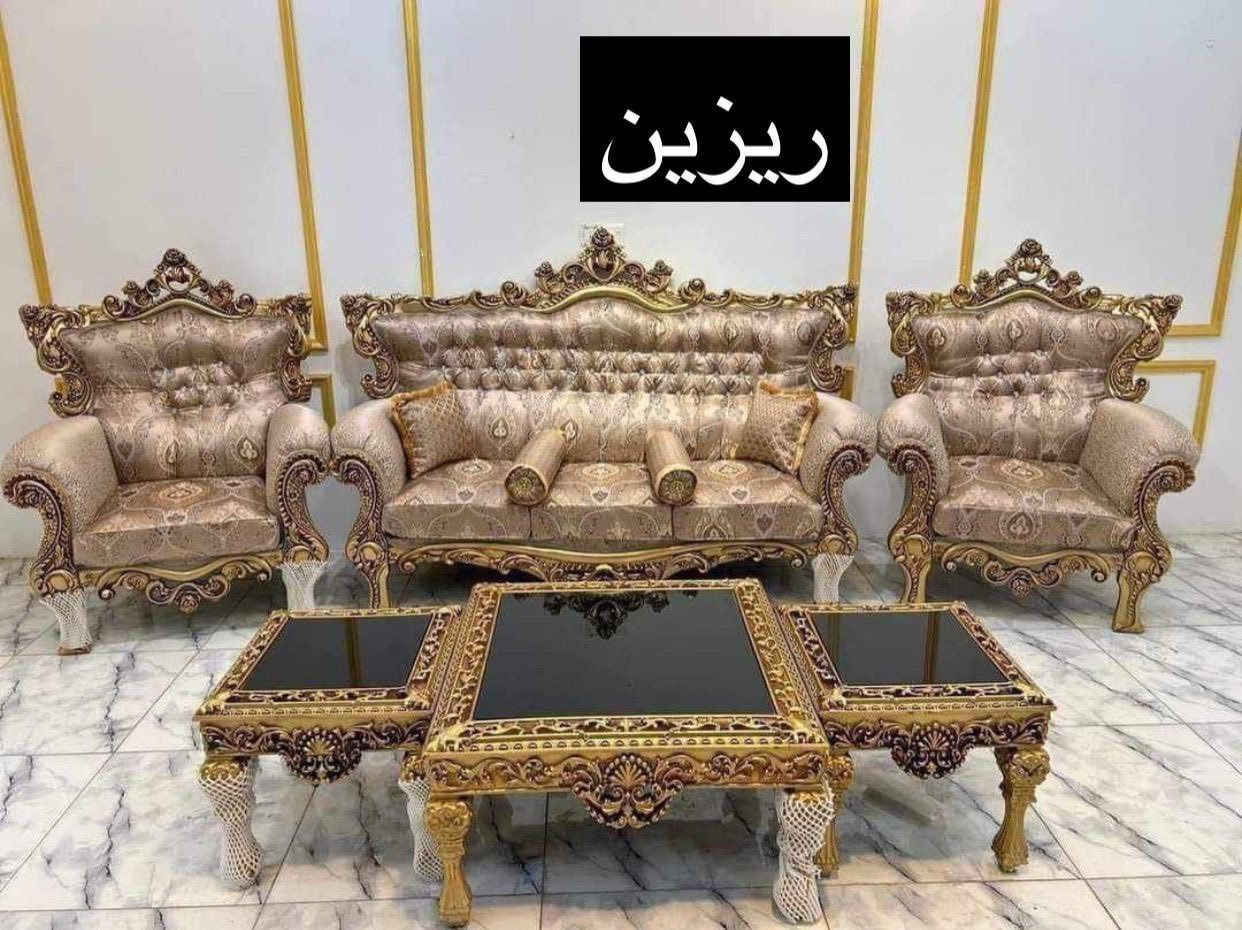 تخم 10 مقاعد ريزين  ايراني مع سيت طبلات ملكي هديه
السعر 850 الف 
توصيل جميع محافظات مجاني بدون طبلات


**إذا كنت صاحب هذا الإعلان وتريد حذفه لأي سبب، رجاءا أرسل رسالة إلى الدعم الفني**