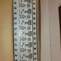 عرض خاص ولمدة أسبوع جوزة ايرث لكج توفرت  بأمبيرية 63/25 سعر الباكيت ال...