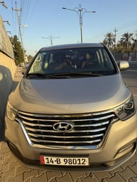 ستاركس VIP • فورويل • ٢٠١٩