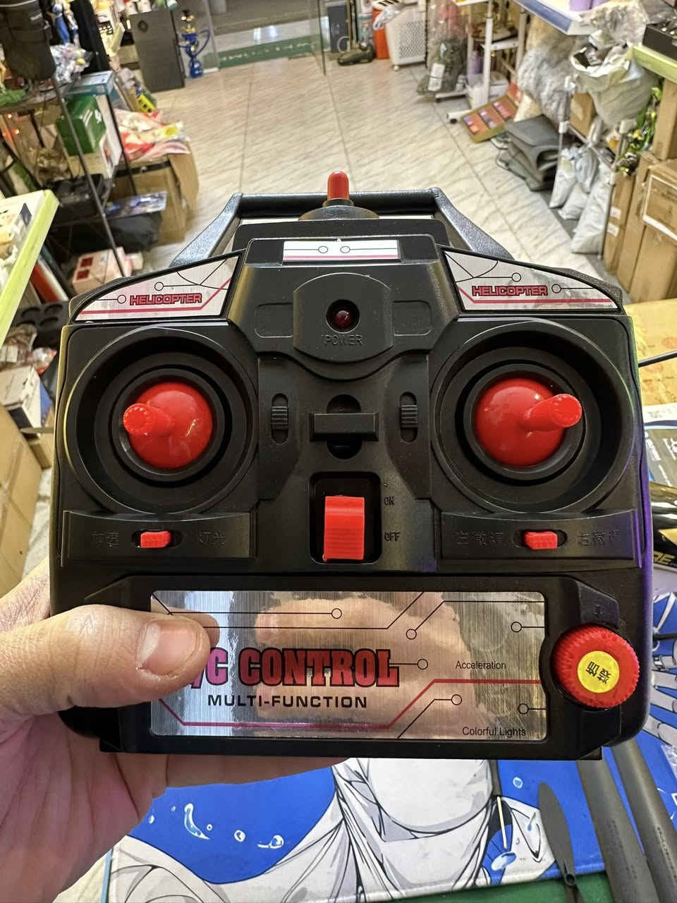 هليكوبتر احترافي هيكل المنيوم حجم 70 سم، طيرتها بس للتجربة لان صعبة، ماعرف سعره مزاد


**إذا كنت صاحب هذا الإعلان وتريد حذفه لأي سبب، رجاءا أرسل رسالة إلى الدعم الفني**