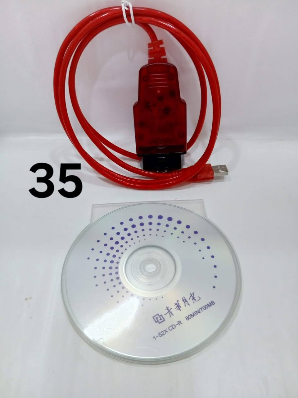 أجهزة فحص أعطال السيارات بهاي الأشكال 👇


**إذا كنت صاحب هذا الإعلان وتريد حذفه لأي سبب، رجاءا أرسل رسالة إلى الدعم الفني**