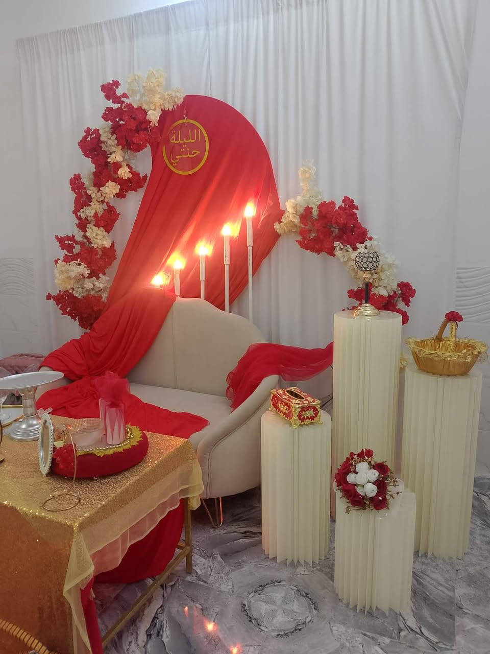 كوشات يقين ✨🤍
كراسي أو طبلات 🪑
لتنضيم الحفلات🎊
 وتاجير جنط العروس 🧳🧳
حنه🌺-مهر💍-خطوبه🎉-توديع عزوبيه 💃_اعياد الميلاد🎂- للحجز مراسله اوالاتصال 
***********
