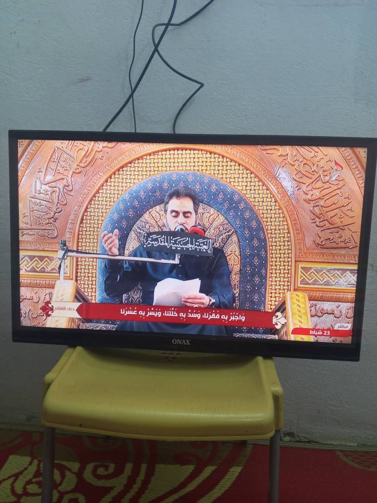 سلام عليكم. بلازمه 32 للبيع السعر 70وبيه مجال ***********
