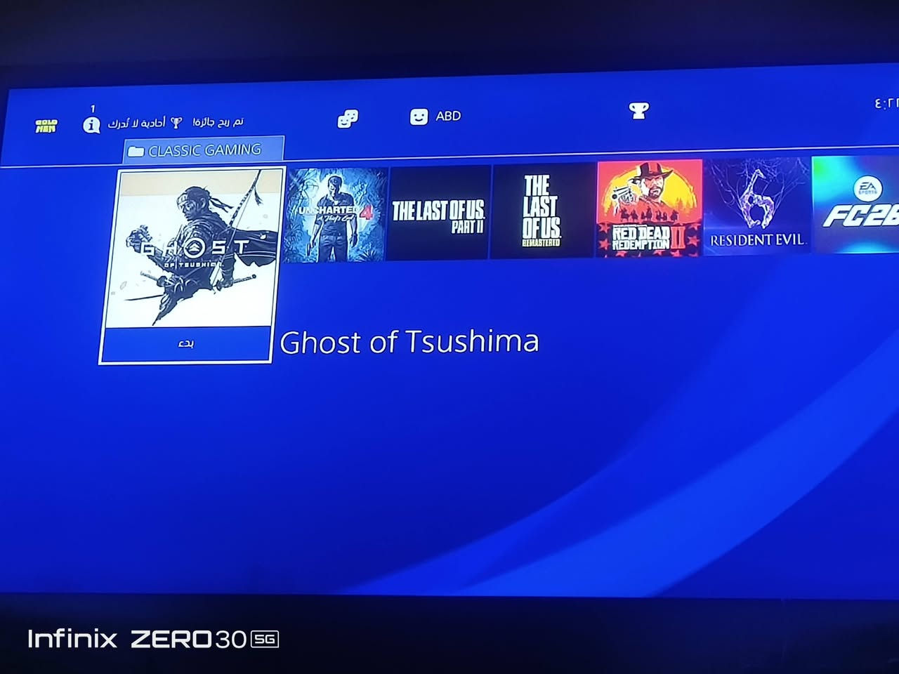 سلم مهكر قرص سهل التشغيل نضام11 واحد تيرا وياه العاب وكامل اضافتهم وياه دبل جوستك تجاري  الپلي مستخدم شهرين لوك ستيكر تجي تفحصه وتشوفه سعره 300 قفل مكاني (ديالى خانقين)


**إذا كنت صاحب هذا الإعلان وتريد حذفه لأي سبب، رجاءا أرسل رسالة إلى الدعم الفني**