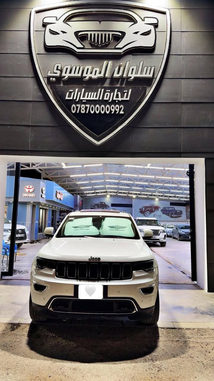 السلام عليكم شباب

للبيع جيب لمتدد بلاص 2019 خليجي 💪

ملاحضه السياره ماشيه 67الف حقيقي 

وكاله هارلم  جديده لوك كارتون  🇺🇸

((مكفوله كفاله عامه حته الدعاميات من الحادث والصبغ عدا بارد بلجاملغ الامامي شبر   )) والكير والمكينه والاكسل والفورويل ممفتوح برغي بيهن السياره جديده بمعنئ الكلمة كارتون مال جناي 

 فول مواصفات ١/١   لمتدد

رادارت جانبيه نظام  النقطه العمياء

نظام التوفف الذاتي 

نظام اطفاء المحرك وتشغيله اوتو 

حجم المحرك 3600

فور ويل 4/4 ماوس  

دبل سلايت بانوراما 

تشغيل عن بعد 

شاشه جبيره 

شفتات ستيرن 

جنطه كهربائي شفط  

 مقاعد جلد اصليه  بيجي  

 كهرباء (تدفئة+تبريد) 

 كشن خلفية تدفئه

تدفئه بلاستيرن 

سيدي بلجكمجه  مع ريموتن تحكم بلشاشه 

مري  شفط 

مري قلاب ويه ال R

يدات ستيل اصل 

الداخل صاج ملكي   

 نظام_خرائط(نظام ملاحة)_Navigatio

 كامرة خلفية دوارة اصلية

 استيرن كهرباء +  تدفئة

 فول تحكم استيرن (جهتين امامي + جهتين خلفي) 

 ناقل حركة ٨ نمر

 نظام سبورت s

 نضام اقتصادي

 مري _جانبي_تدفئة مرايا_جانبية_حساسة_للضباب_تعمل_

تلقائياً + اشارة بالمري 

 لايت عدسة زينون يصعد وينزل ويه الستيرن 

بصمات 2 وياها 

صدر جديد  باتري جديد تخم تاير جديد 

كتلوكات الشركه وياها 

السياره جديده بمعنئ الكلمه ولا كلوب مشتغل بلدشبول 

رقم بغداد  تحويل مباشر   

السعر 285 وبيه مجال بسيط 

للاستفسار / ***********
