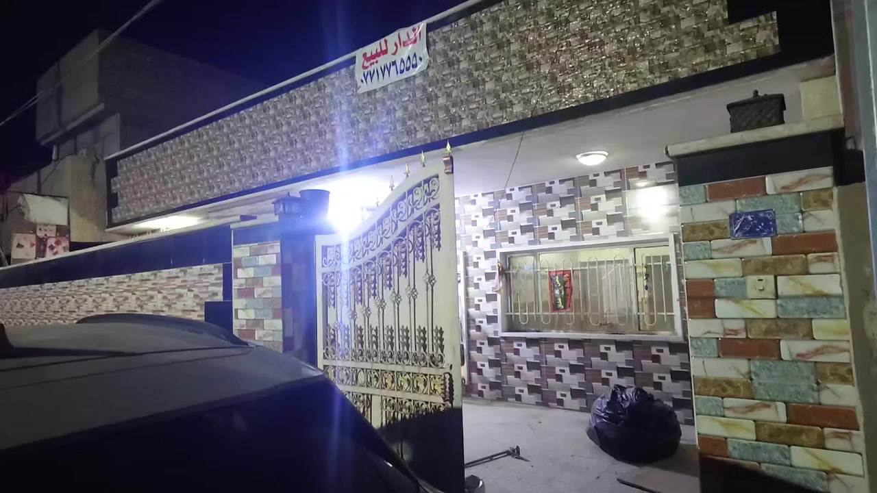 دار للبيع  150م
واجهة 12 نزال 12ونص
سند مستقل  طابق واحد
يتكون من كلدور + هول+ استقبال +غرفة نوم+ مطبخ ومخزن +ساحة درج وصحيات ومنور+بيتونه كبيرة تصلح مخزن
الموقع شارع الخمسين دار قبل السدة
السعر 210 قابل للتفاوض
***********
