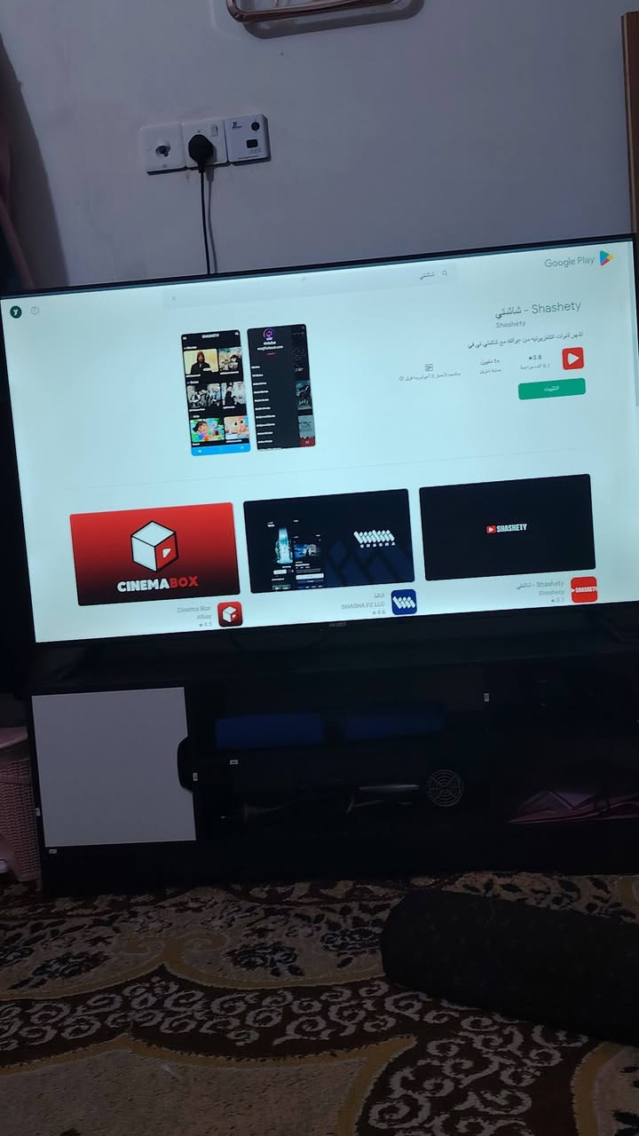 شاشة للبيع جديده


**إذا كنت صاحب هذا الإعلان وتريد حذفه لأي سبب، رجاءا أرسل رسالة إلى الدعم الفني**