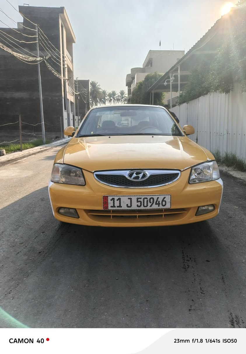 سلام عليكم فيرنا 14 كير مكينه تبريد خير من الله ٧٩
***********
