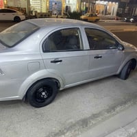 افيو • ٢٠١٣ • صبغ