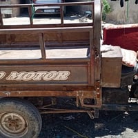 ستوته • أدوات جاهزة • كرمت علي