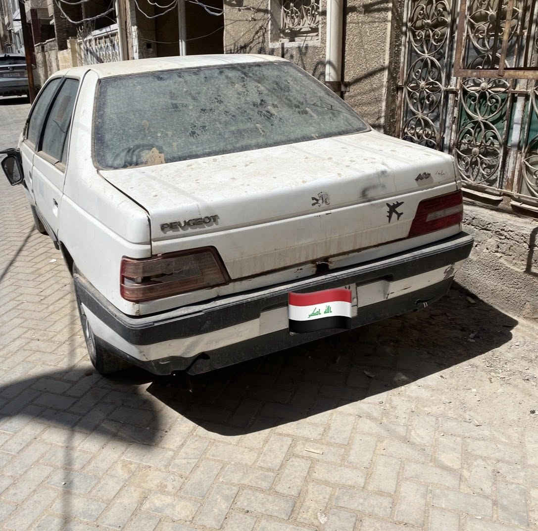 ‏سلام عليكم
 بيجو جيلاكس ‏موديل 2009  مكان بغداد التفاصيل خاص


**إذا كنت صاحب هذا الإعلان وتريد حذفه لأي سبب، رجاءا أرسل رسالة إلى الدعم الفني**
