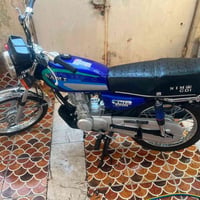 نامه امتياز • ٢٠٢٦ • اوراق