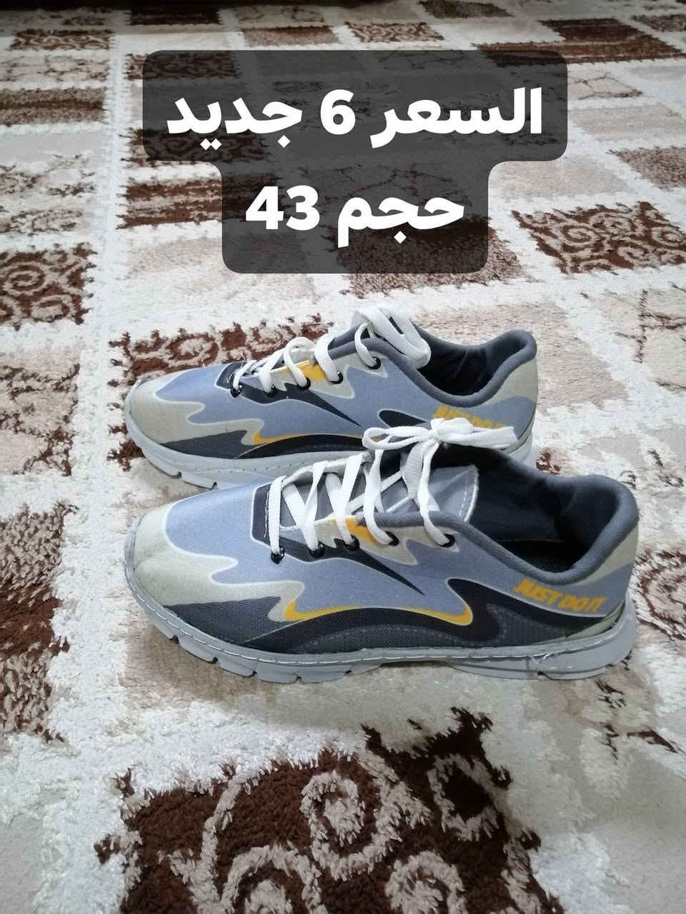 للبيع


**إذا كنت صاحب هذا الإعلان وتريد حذفه لأي سبب، رجاءا أرسل رسالة إلى الدعم الفني**